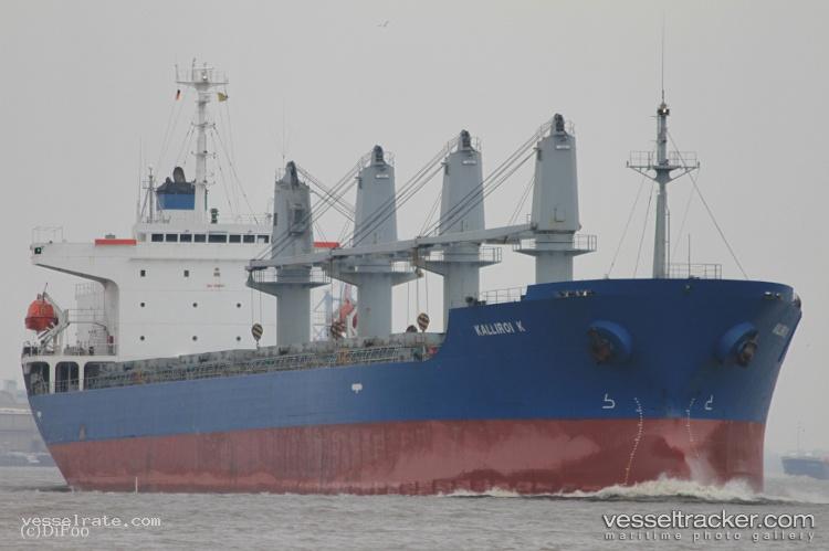 Amar-Glyfada - Bulk Carrier