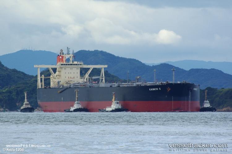 Rene - Crude Oil Tanker vessel registered in Panama