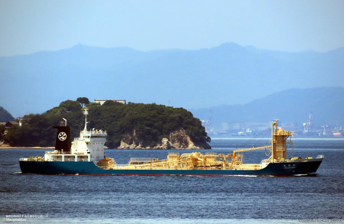 Chikuzen-Maru - Cement Carrier vessel registered in Japan