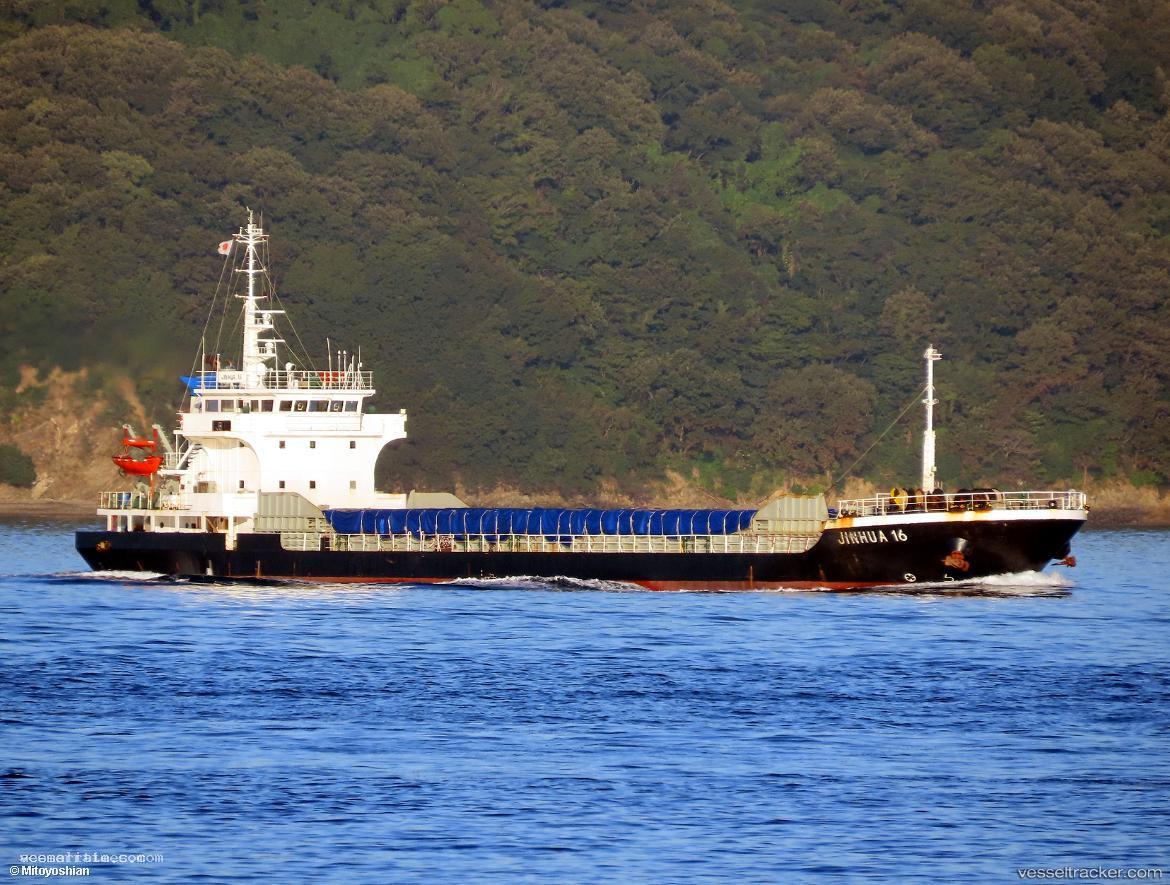 Jinhua-16 - General Cargo Ship vessel registered in Belize