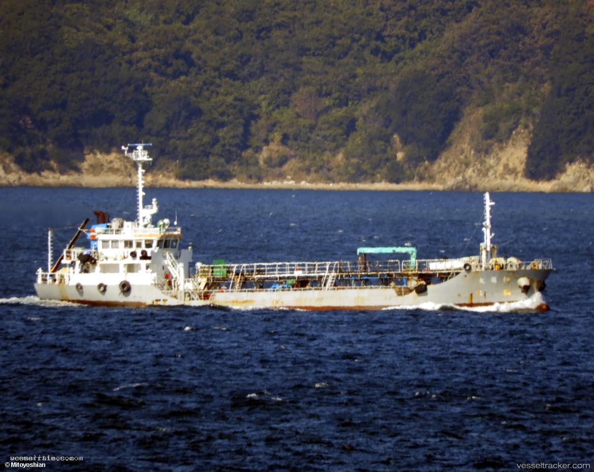 Tenryu-Maru-No.23 - Oil Products Tanker vessel registered in Japan