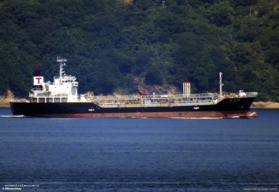 Moana-99 - Oil Products Tanker vessel registered in Mongolia