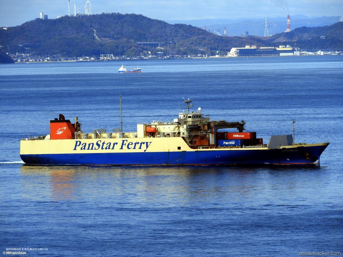 Panstar-Genie-No.2 - Container Ro Ro Cargo Ship vessel registered in South Korea