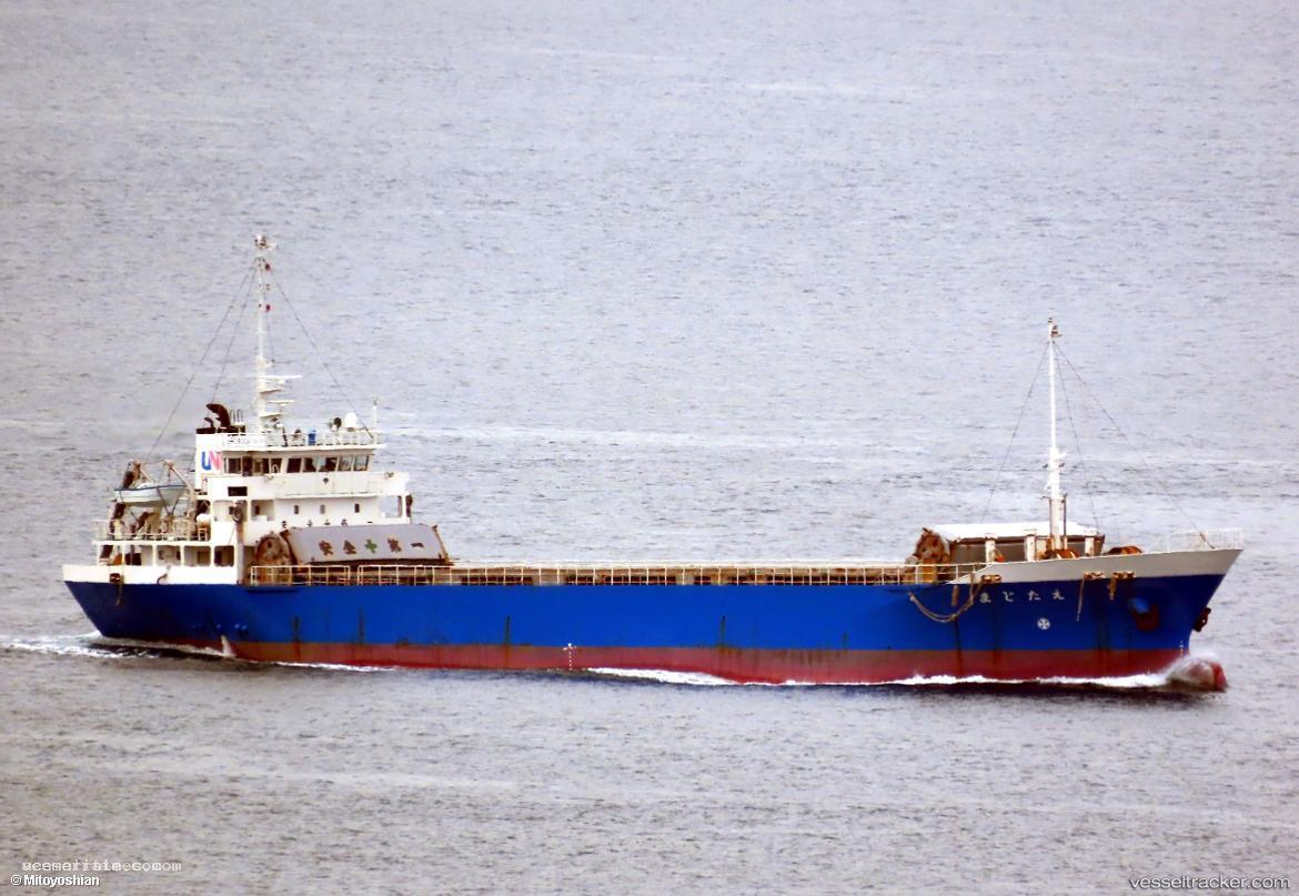 Etajima - General Cargo Ship vessel registered in Japan