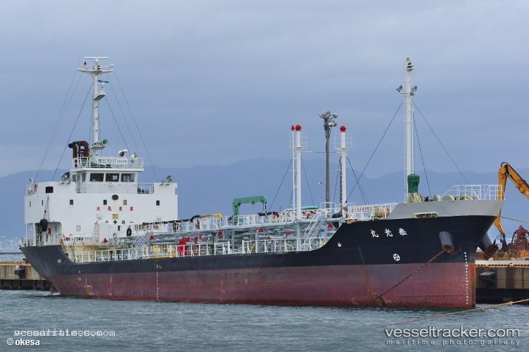 Gangjinho - Oil Products Tanker