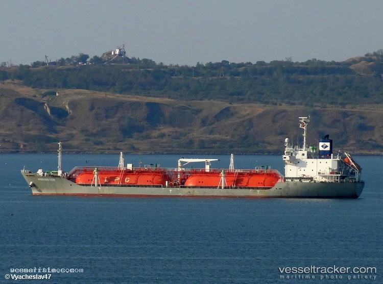 Monile - Lpg Tanker vessel registered in Liberia