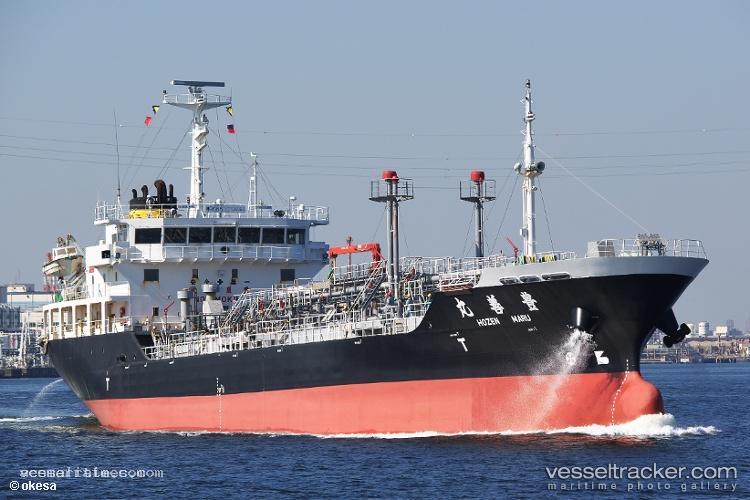 Hozen-Maru - Oil Products Tanker vessel registered in Japan