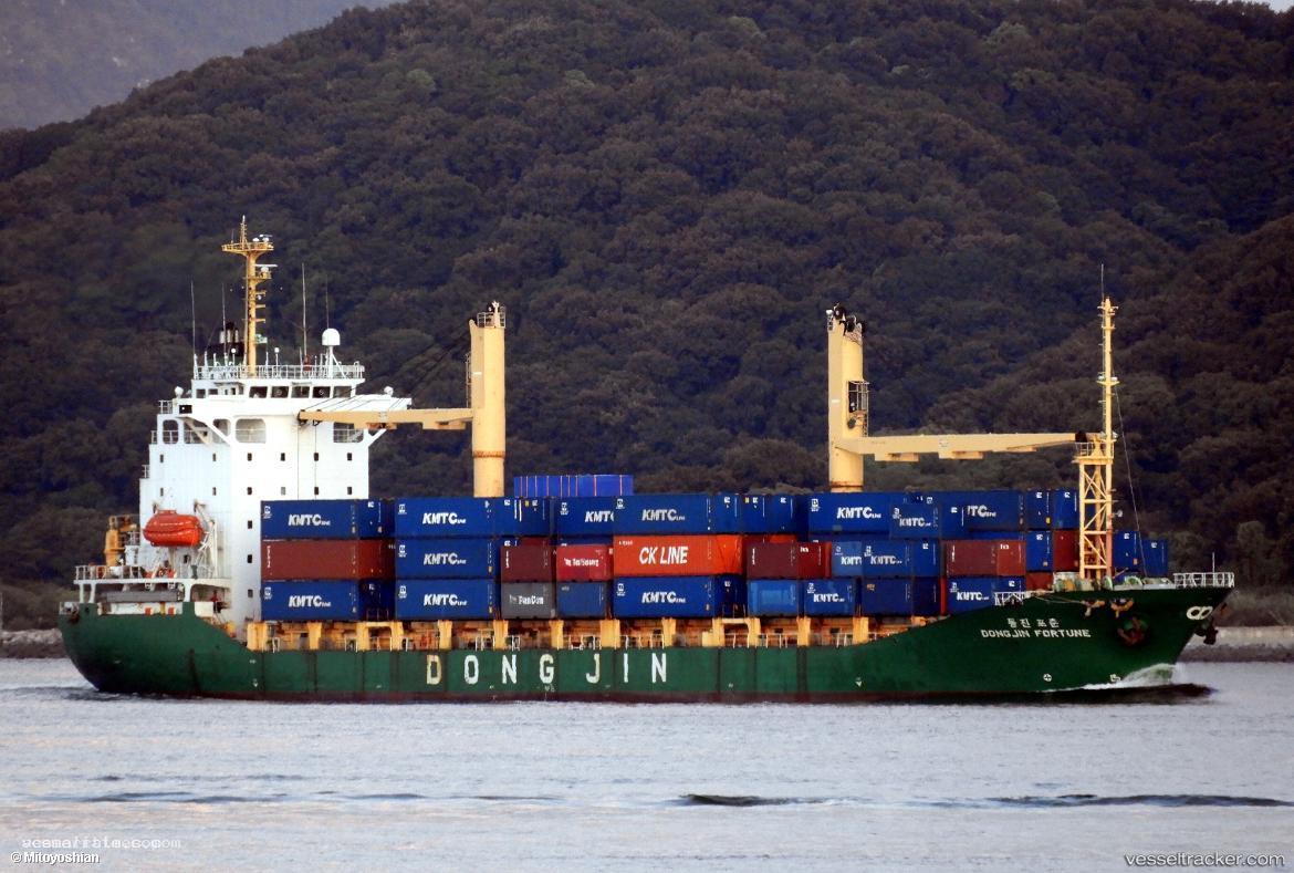 Dongjin-Fortune - Container Ship vessel registered in South Korea