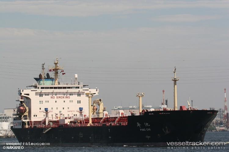 Ping-Chi - Oil Products Tanker vessel registered in China