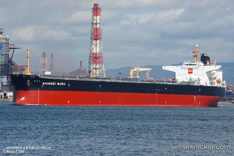 Shinsei-Maru - Crude Oil Tanker vessel registered in Japan