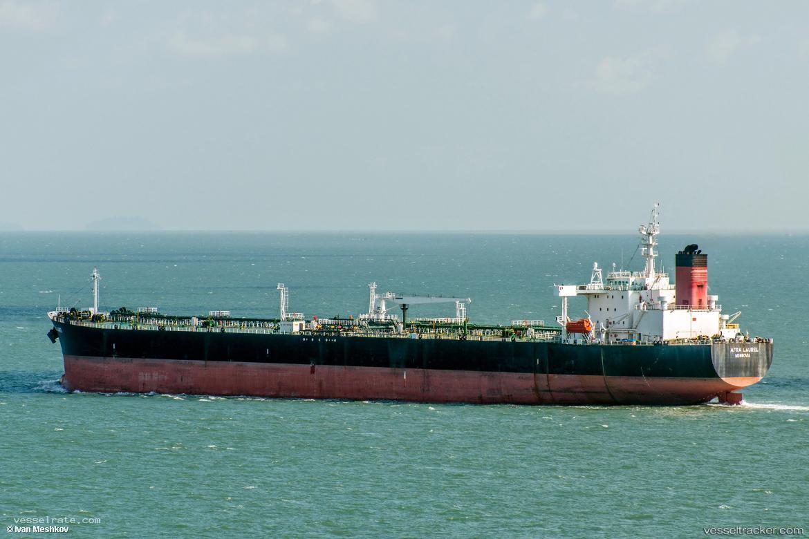 Bluebell - Crude Oil Tanker vessel registered in Curacao