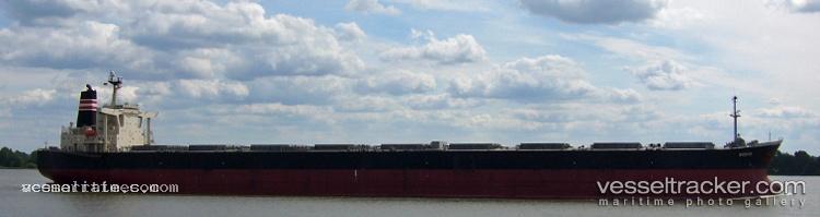 Haihun - Crude Oil Tanker vessel registered in Gambia
