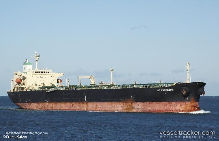 Oreo - Crude Oil Tanker vessel registered in Panama