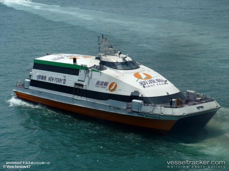 New-Ferry-6 - Passenger Ship vessel registered in Hong Kong