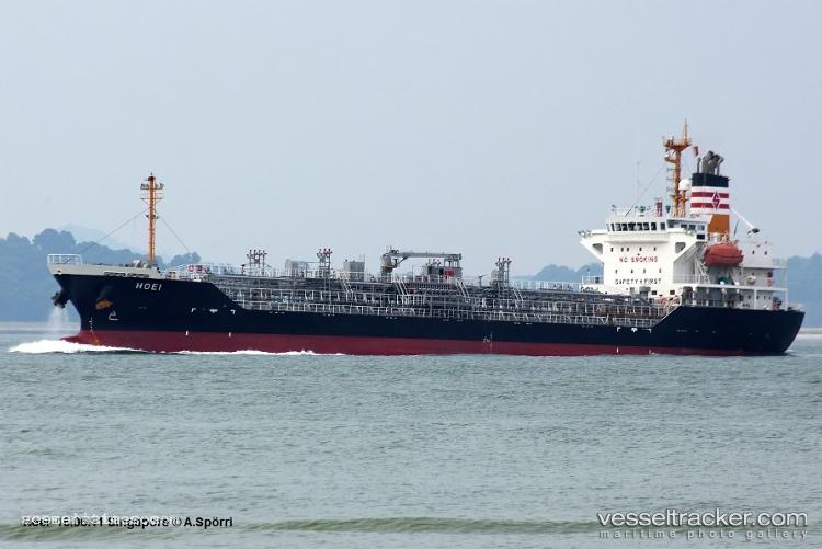 Sl-Kamagong - Chemical Oil Products Tanker vessel registered in Philippines