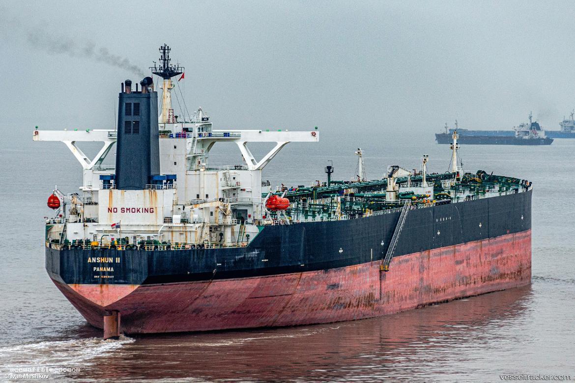 An-Shun-Ii - Crude Oil Tanker vessel registered in Panama