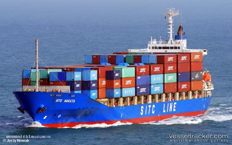 Sitc-Hakata - Container Ship vessel registered in Hong Kong