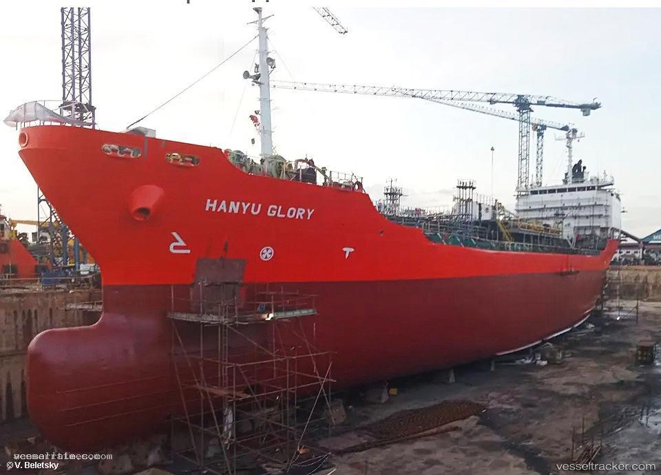 Hanyu-Glory. - Chemical Oil Products Tanker vessel registered in Indonesia