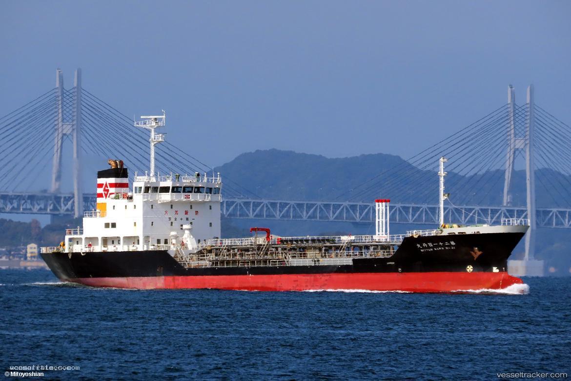 Nittan-Maru-No.21 - Oil Products Tanker vessel registered in Japan