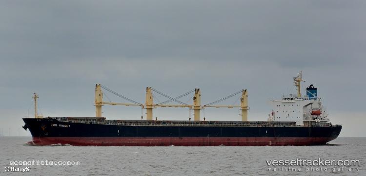 Lucky-Moon - Bulk Carrier vessel registered in Greece