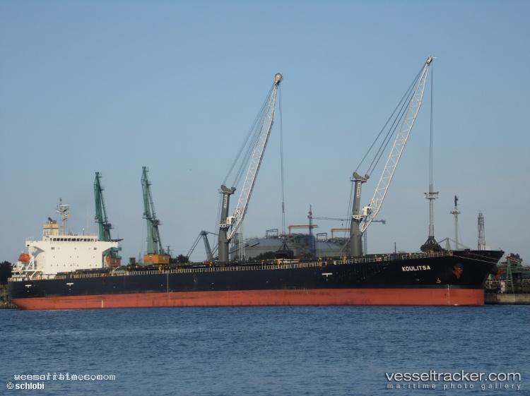 Ripley-Pride - Ore Carrier vessel registered in India
