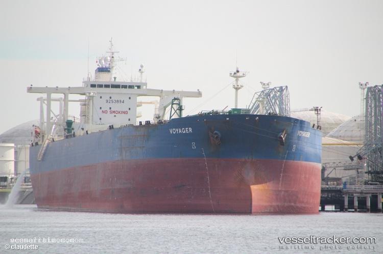 Destamar - Crude Oil Tanker vessel registered in Antigua and Barbuda