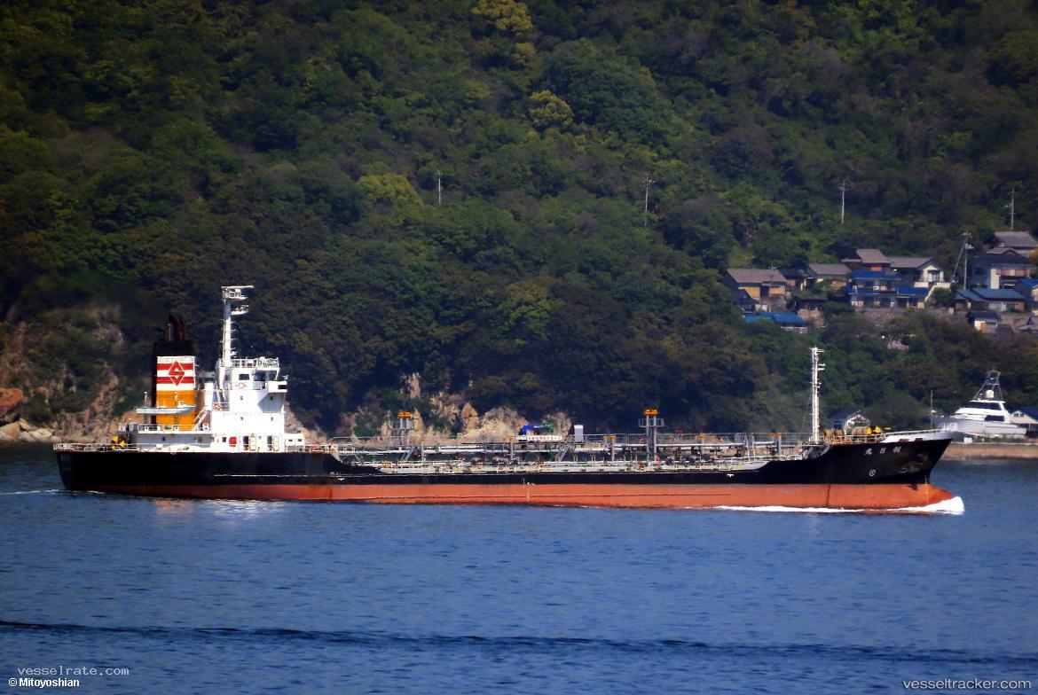 Asahi-Maru - Oil Products Tanker vessel registered in Japan