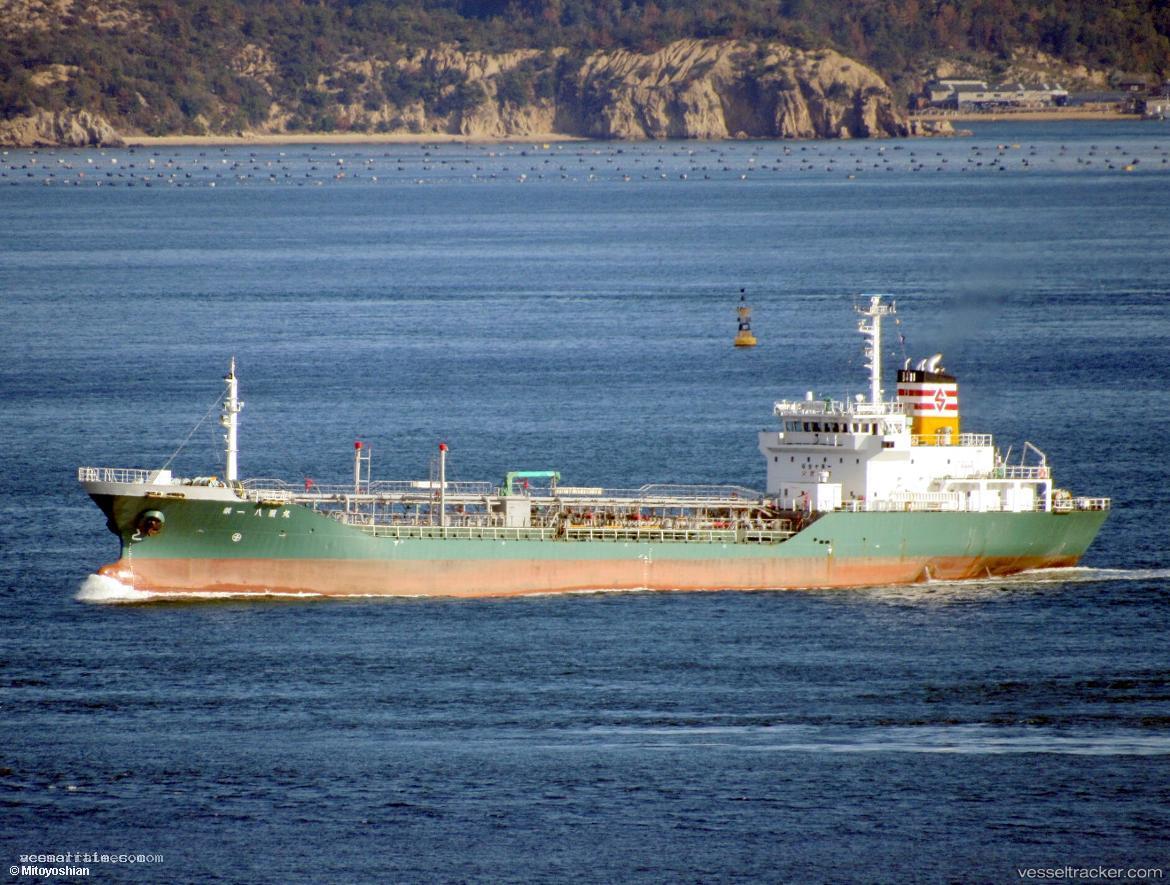 Hassho-Maru-No.1 - Oil Products Tanker vessel registered in Japan