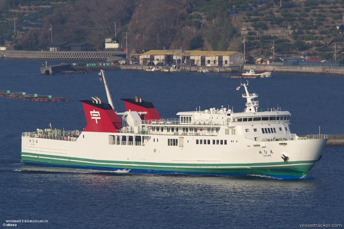 Kogane-Maru - Passenger Ro Ro Cargo Ship vessel registered in Japan
