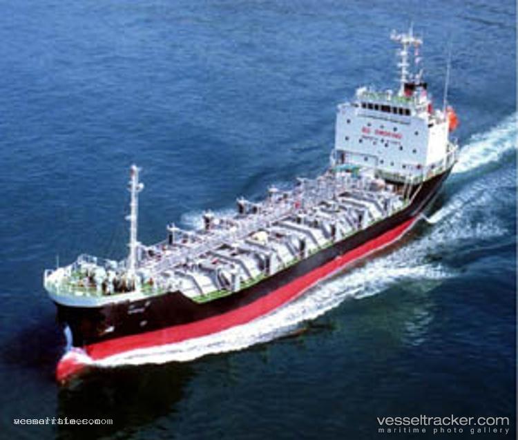 Tong-Yea-No.7 - Chemical Tanker vessel registered in Taiwan