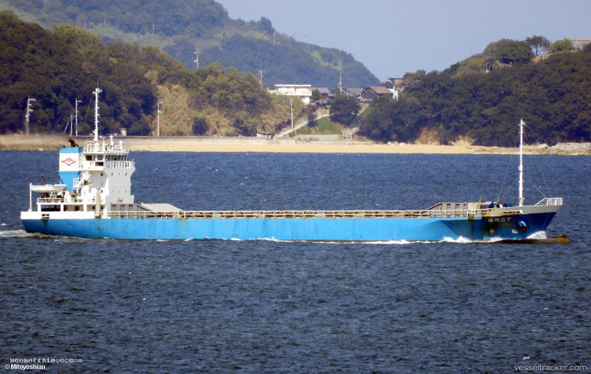 Sentosa-18 - General Cargo Ship vessel registered in Indonesia