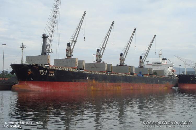 Grace-Bali - Bulk Carrier vessel registered in Panama