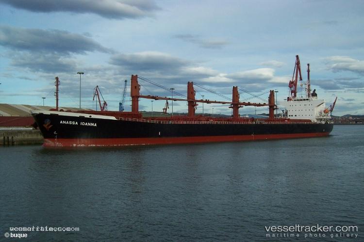 Mv.nadhif - Bulk Carrier vessel registered in Indonesia