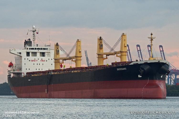 Mareeba - Bulk Carrier vessel registered in Bahamas