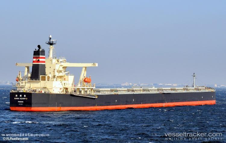 Winning-Sea - Bulk Carrier vessel registered in Liberia