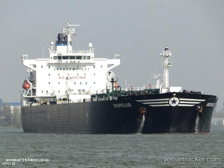 Adena - Crude Oil Tanker vessel registered in Liberia