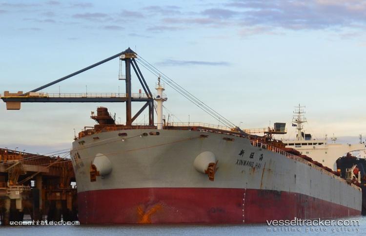 Wang-Hai - Bulk Carrier vessel registered in Liberia