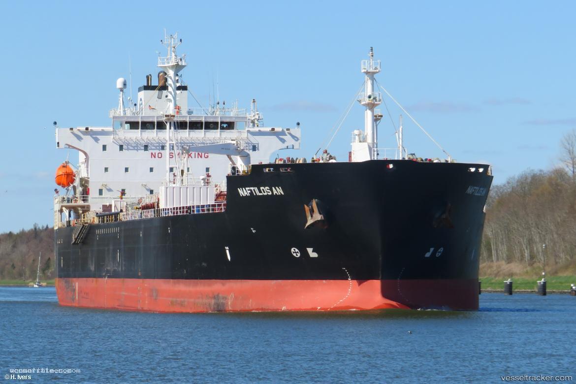 Magni-Alexa - Chemical Oil Products Tanker vessel registered in Panama