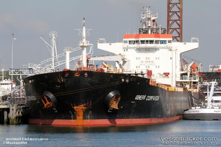 Ocean-Koi - Crude Oil Tanker vessel registered in Barbados