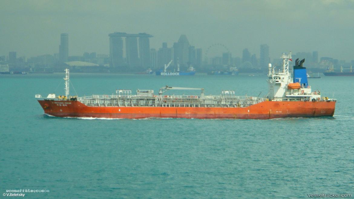 Link-Ocean1 - Chemical Oil Products Tanker vessel registered in Indonesia