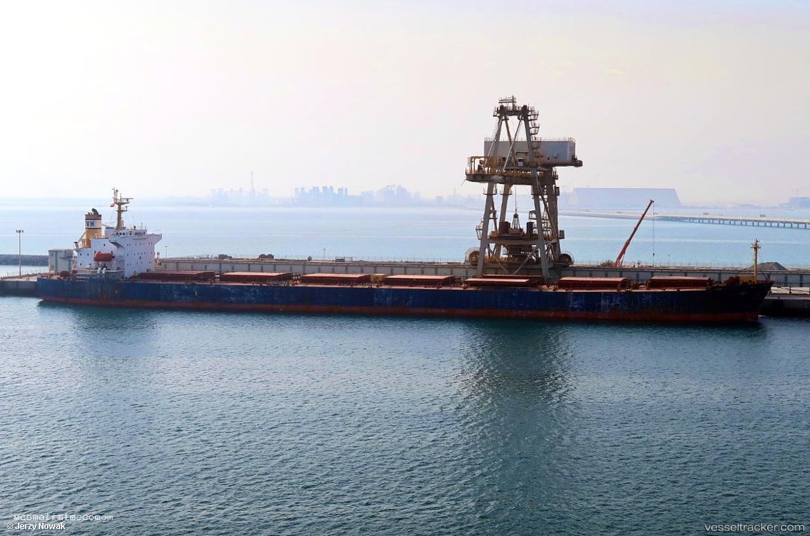Xin-Ji-Xing - Bulk Carrier vessel registered in China