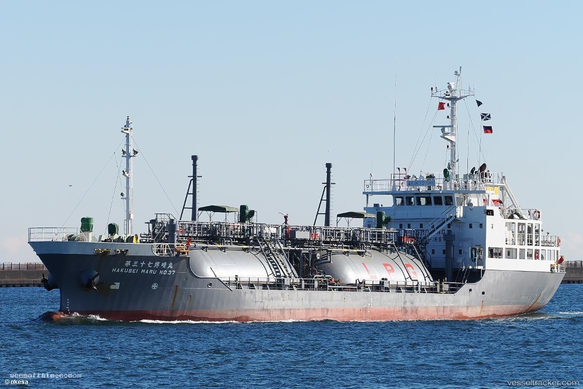 Hakusei-Maru-No.37 - Lpg Tanker vessel registered in Japan
