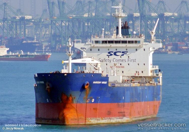Courage - Chemical Oil Products Tanker vessel registered in India