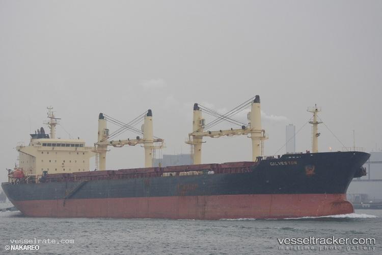 Changjinghai - Ore Carrier vessel registered in China