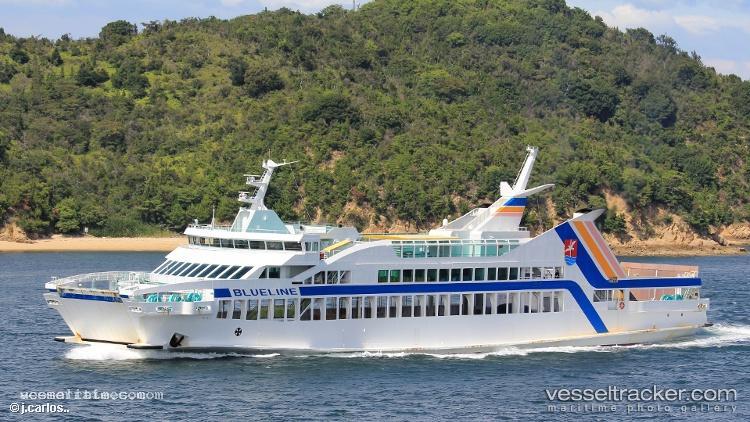 Vanuatu-Ferry2 - Passenger Ro Ro Cargo Ship vessel registered in Vanuatu