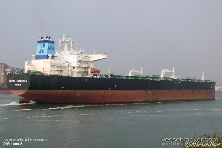 Min-Hang - Crude Oil Tanker vessel registered in Cook Islands