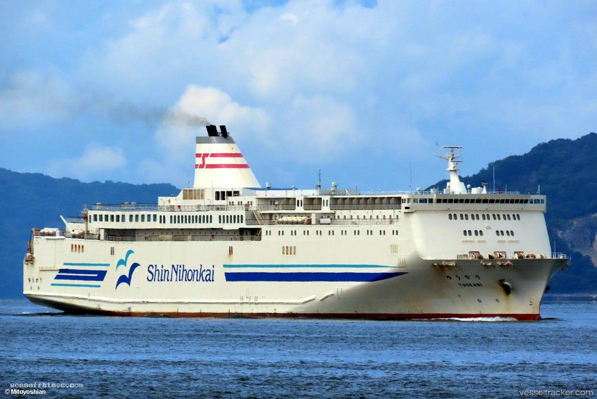 Yuukari - Passenger Ro Ro Cargo Ship vessel registered in Japan