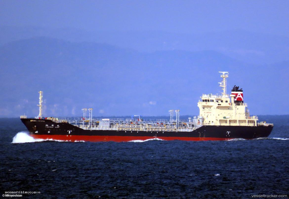 Kyokuryu-Maru - Oil Products Tanker vessel registered in Japan