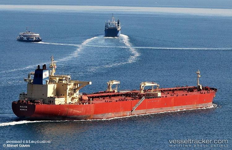 Amell - Crude Oil Tanker vessel registered in Gambia