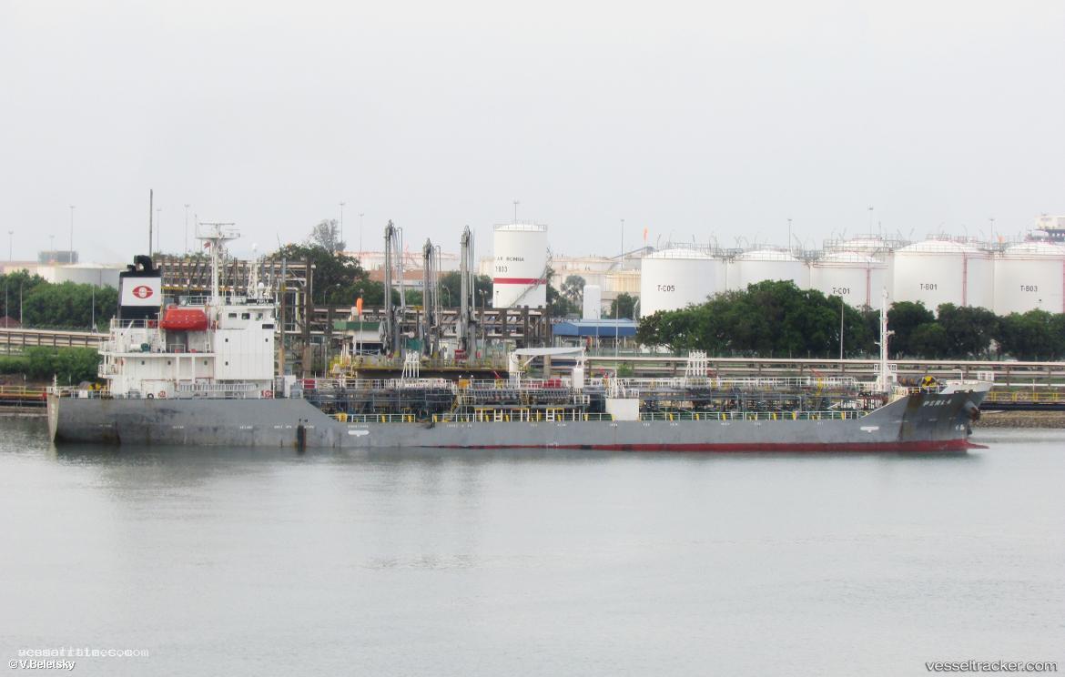 Perla - Chemical Oil Products Tanker vessel registered in Panama